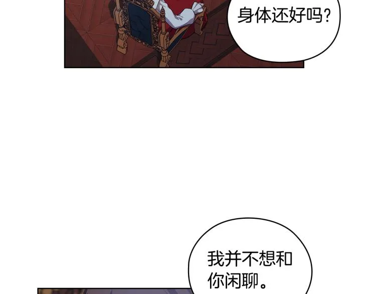 第213页