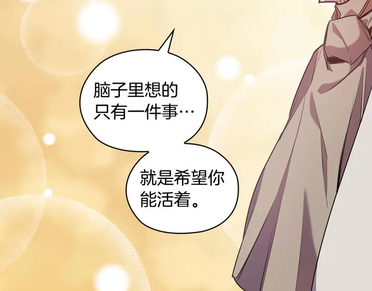 第270页