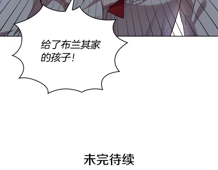 第363页