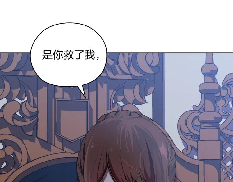 第234页
