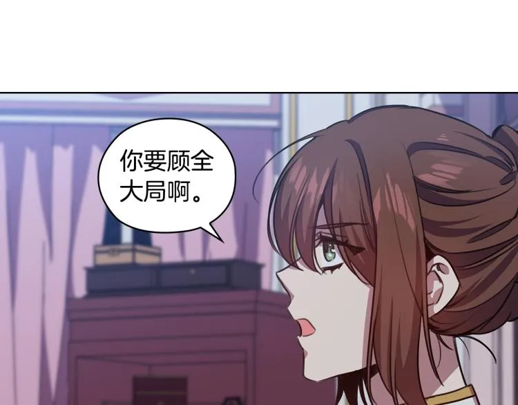 第213页