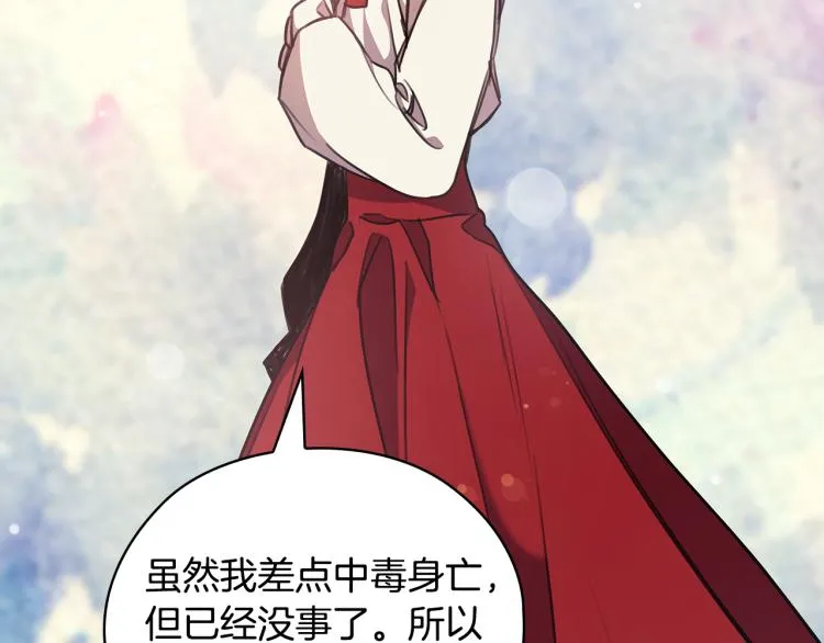 第336页
