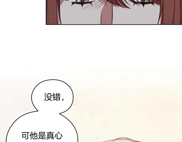 第255页