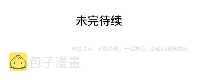第381页