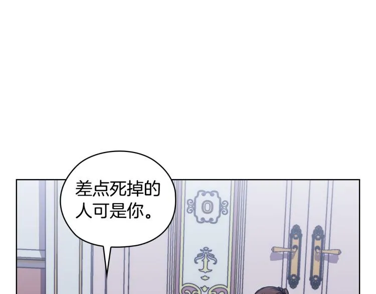 第363页
