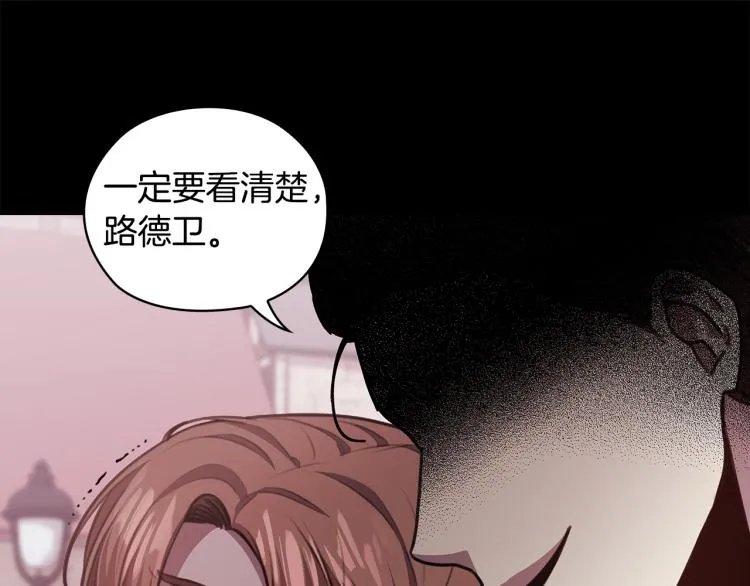 第246页