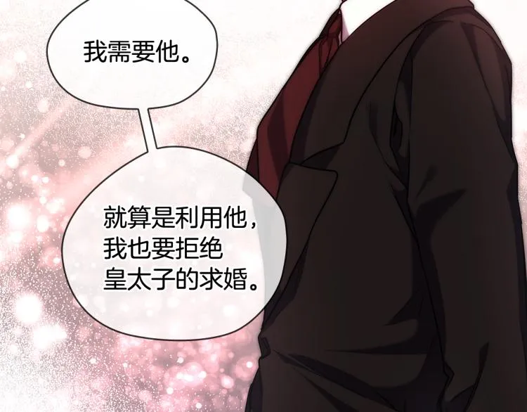 第270页