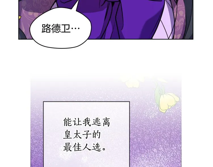 第210页