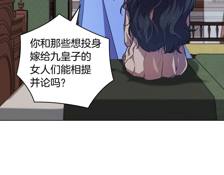 第237页