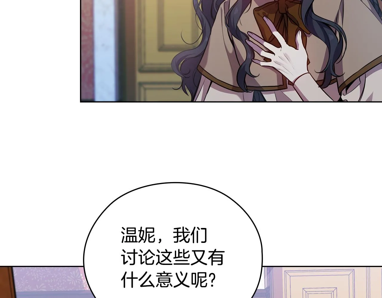 第321页
