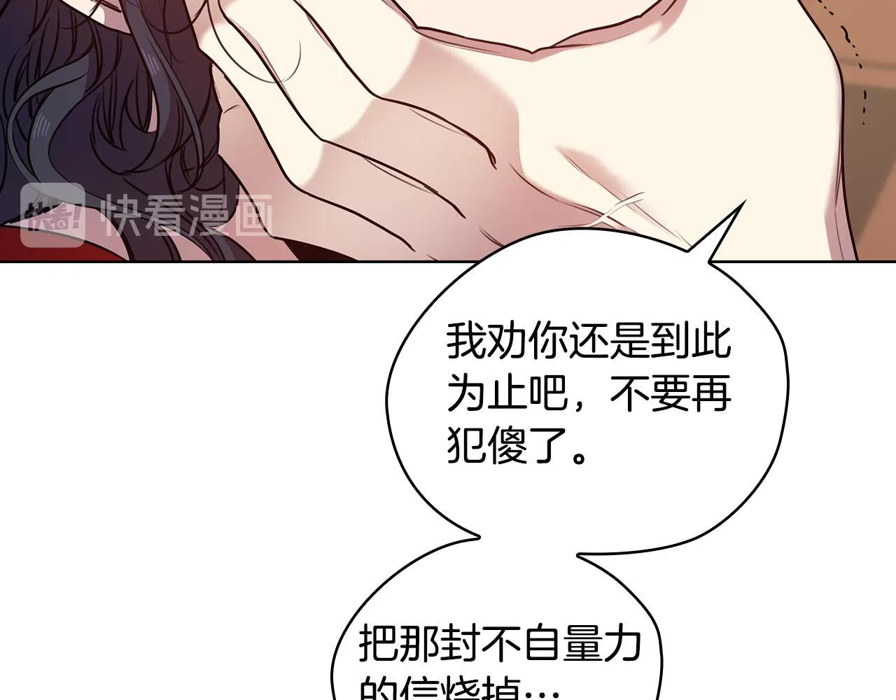 第222页