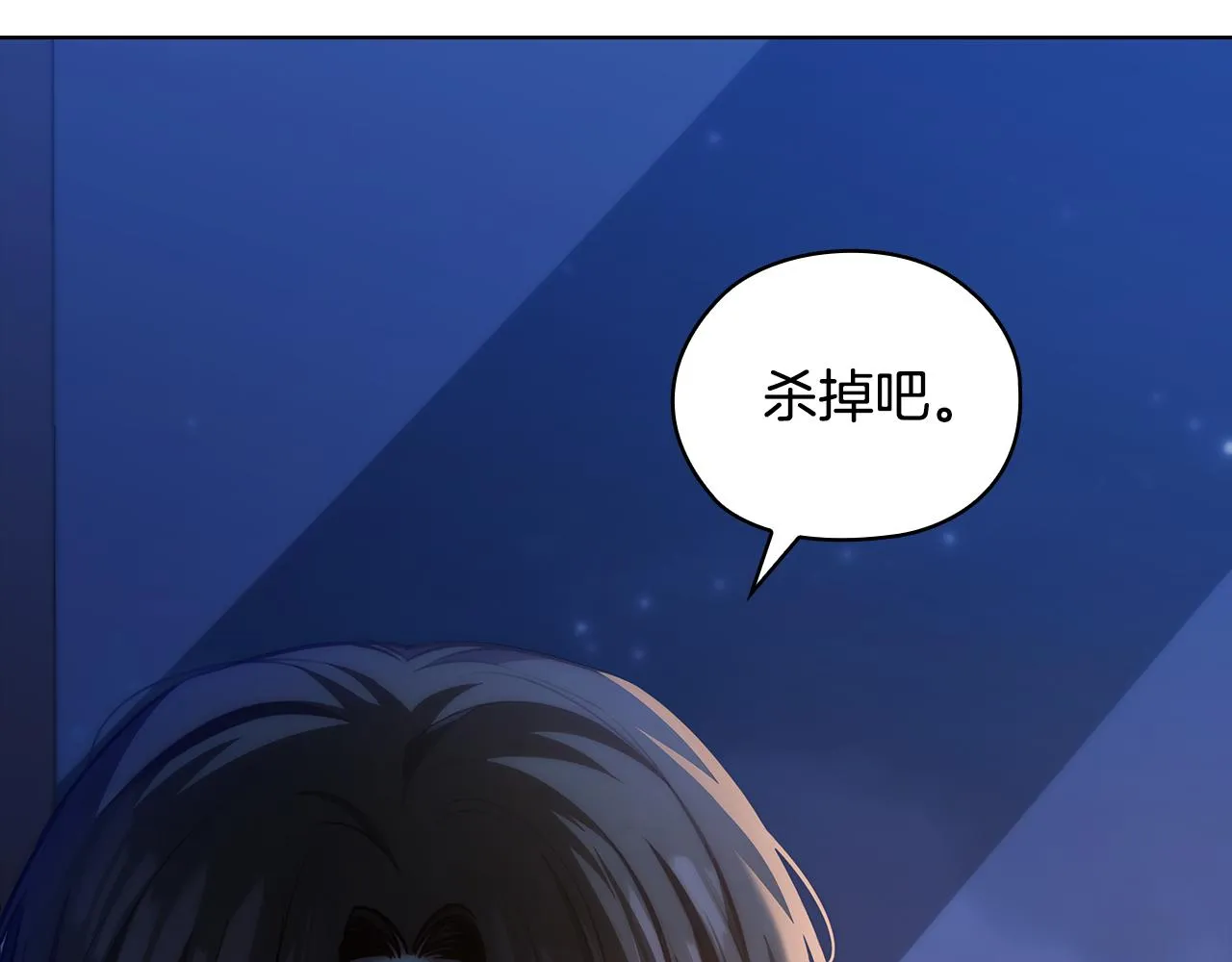 第285页