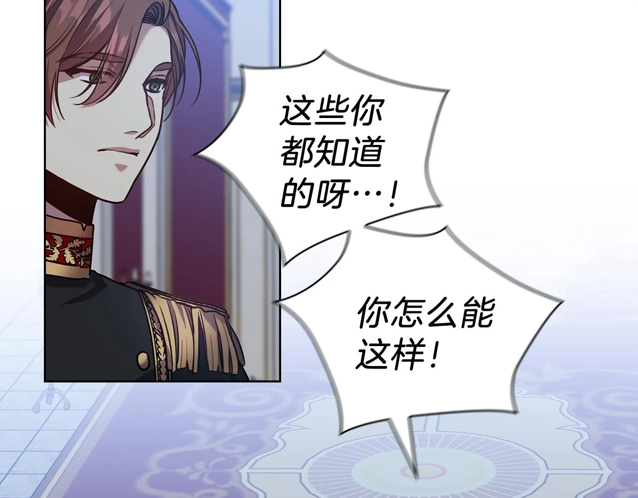 第300页
