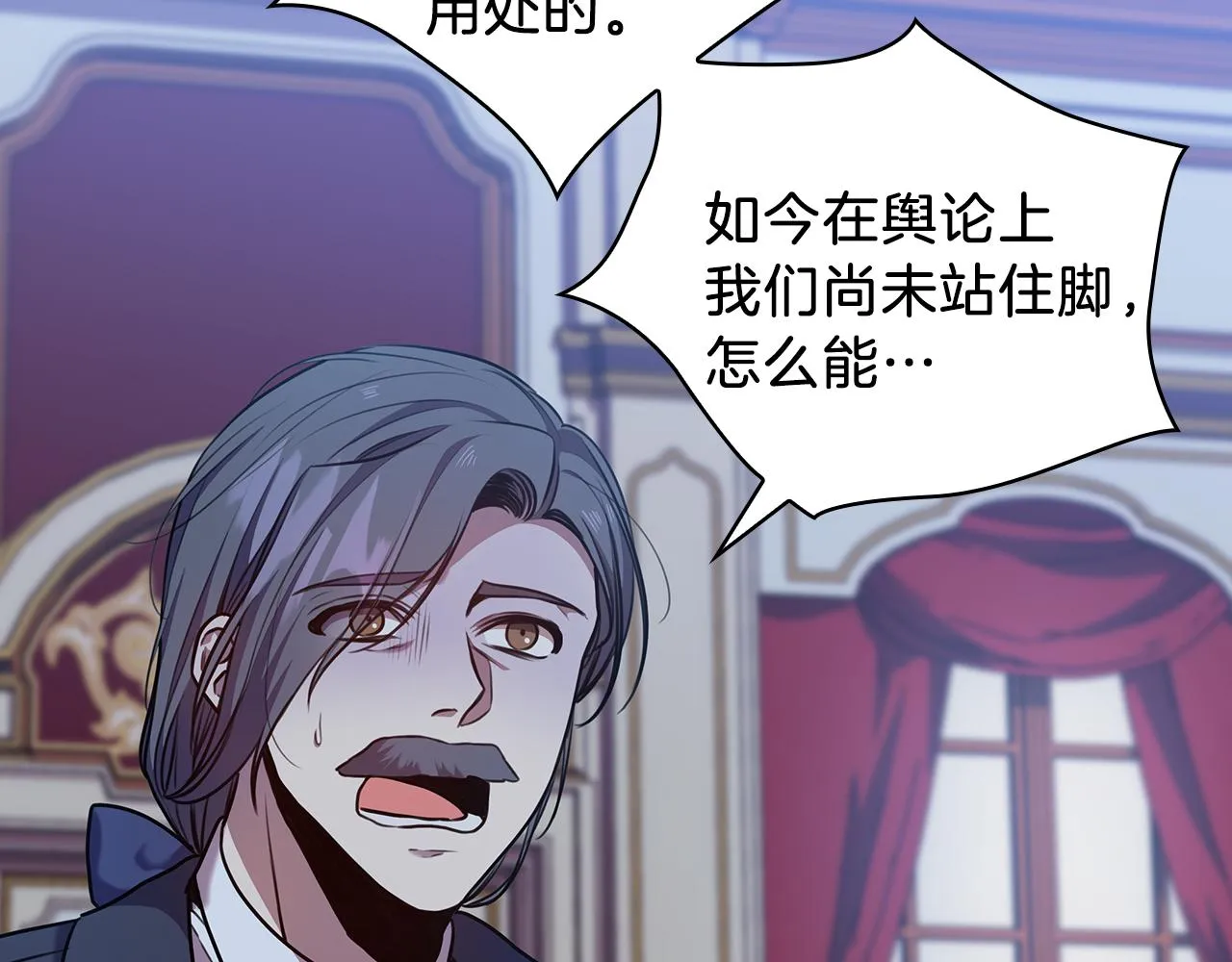 第336页