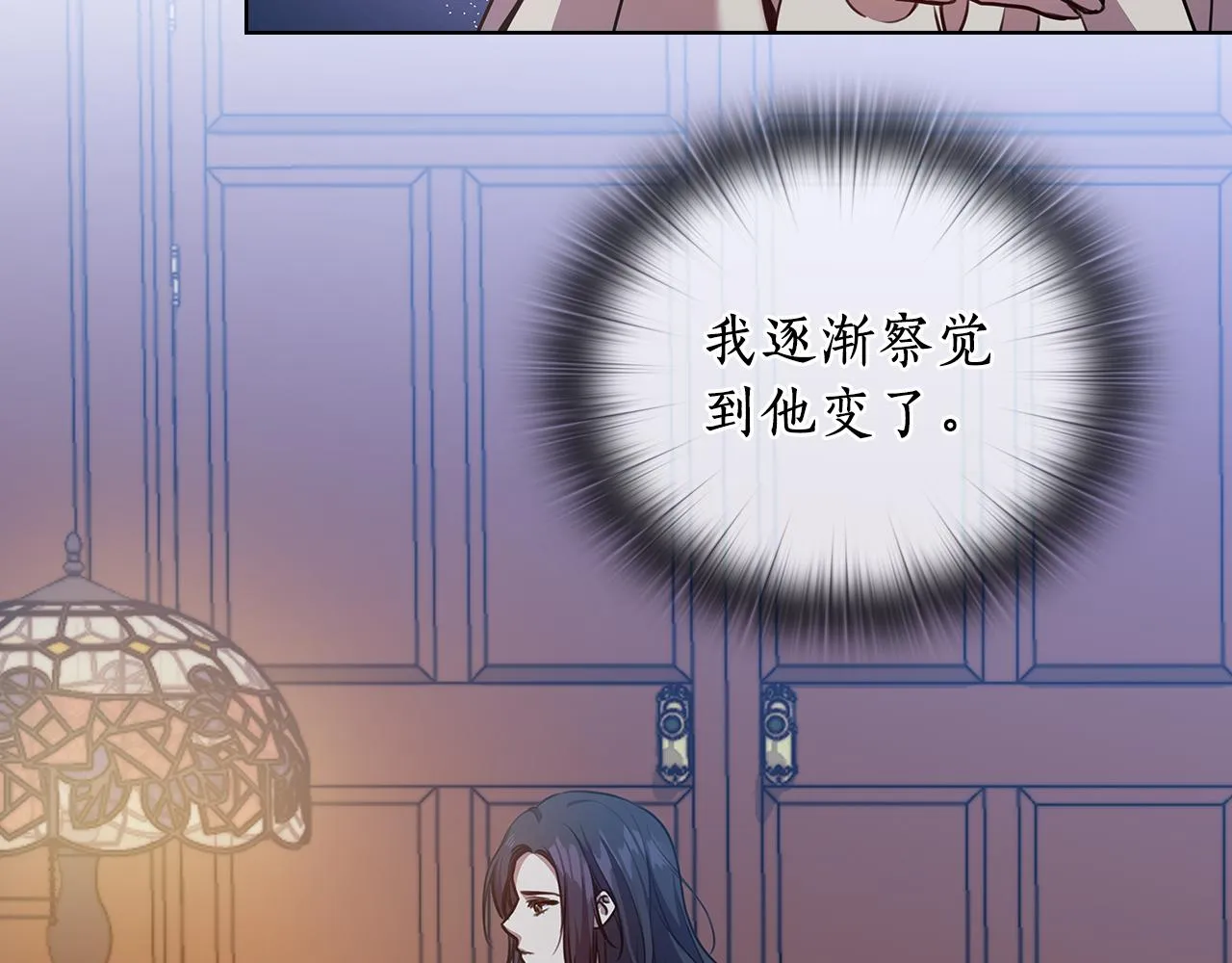 第279页