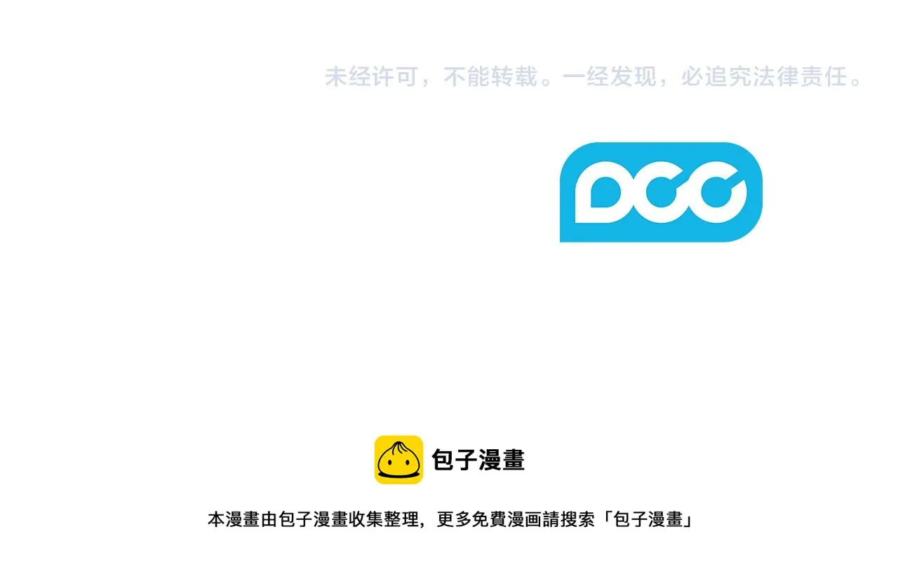 第408页