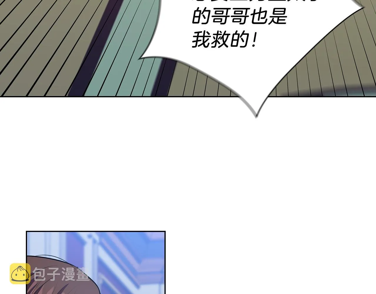 第297页