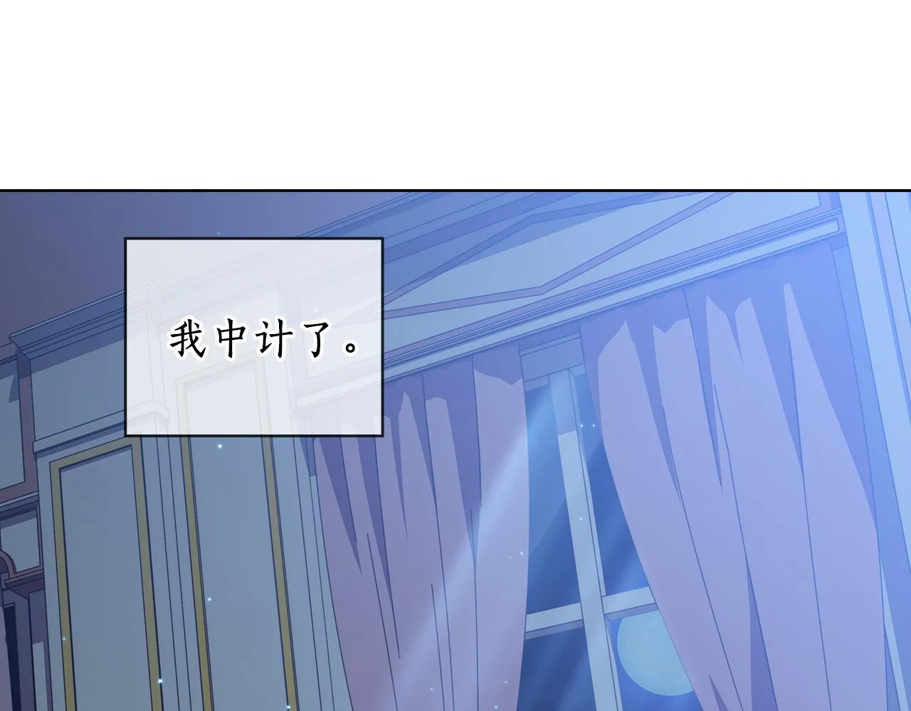 第288页