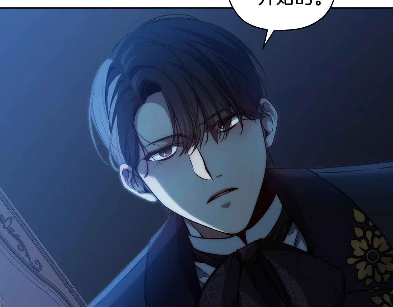 第270页