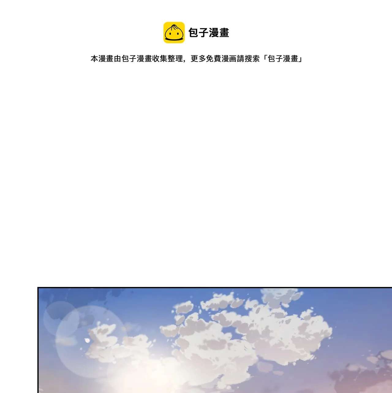 第306页