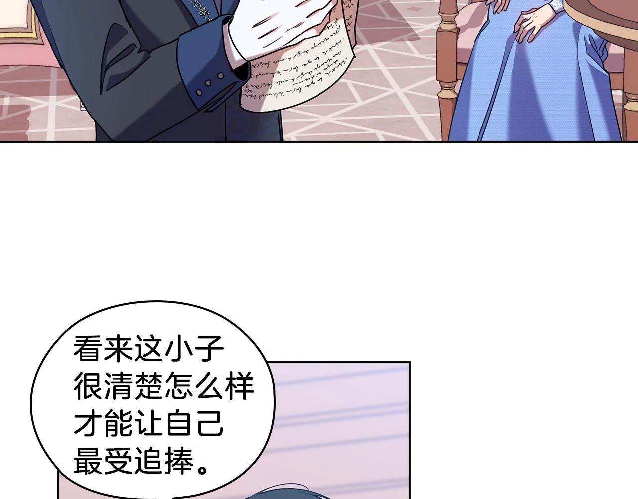 第252页