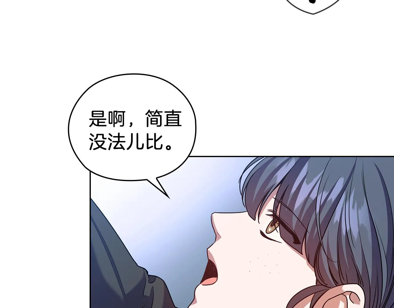 第375页