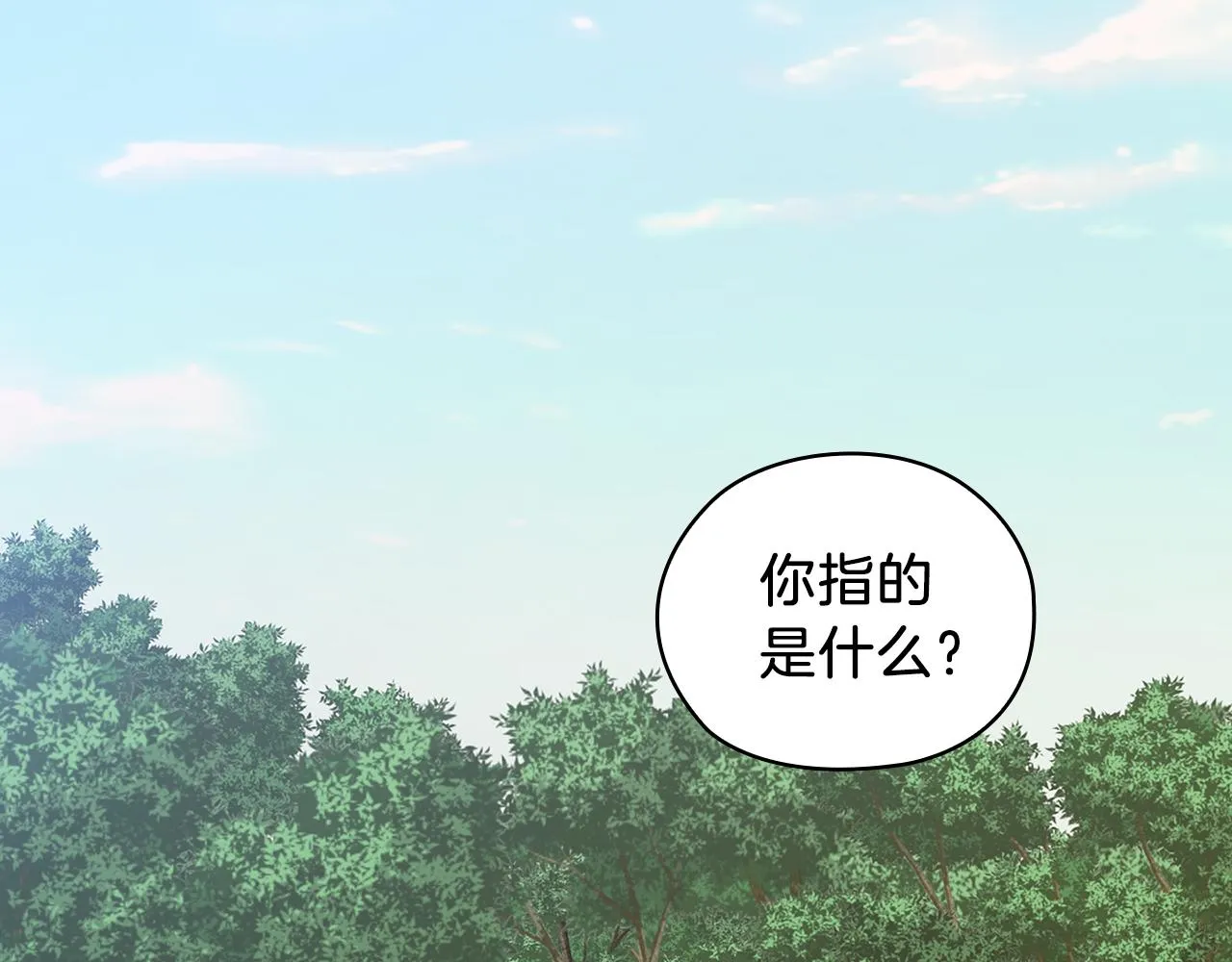 第264页