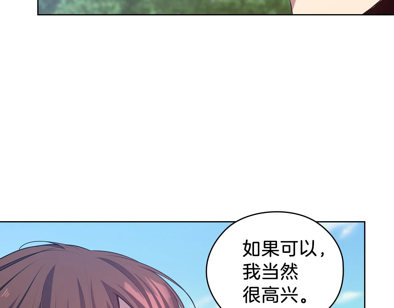 第309页