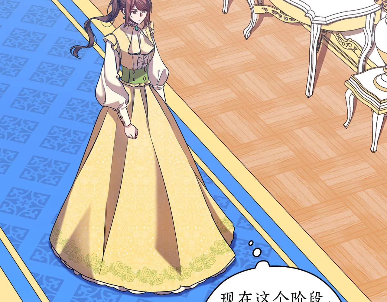 第288页