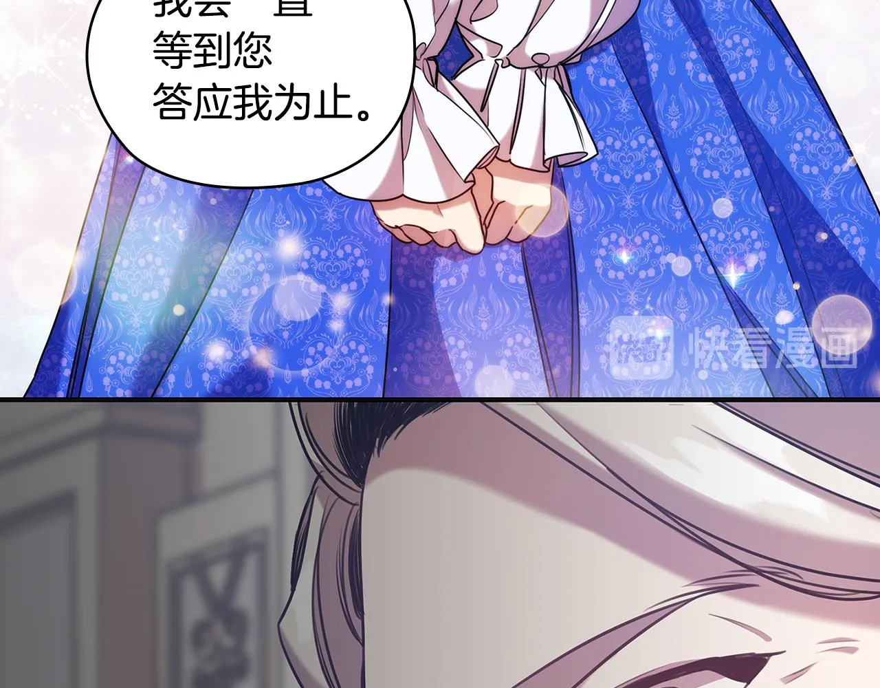 第237页