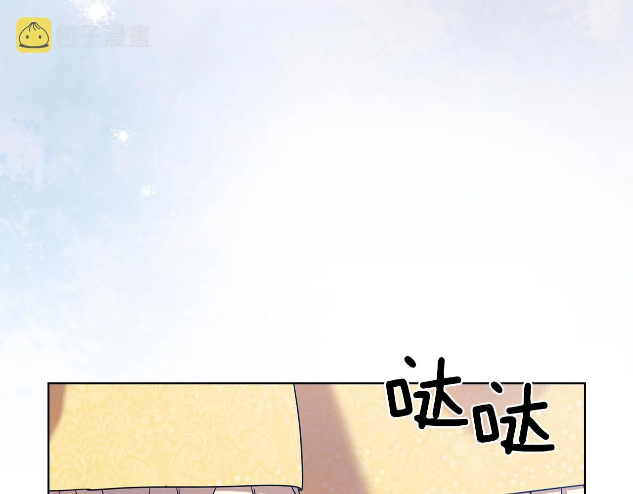 第279页