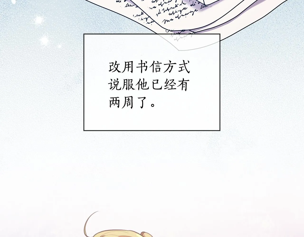 第270页
