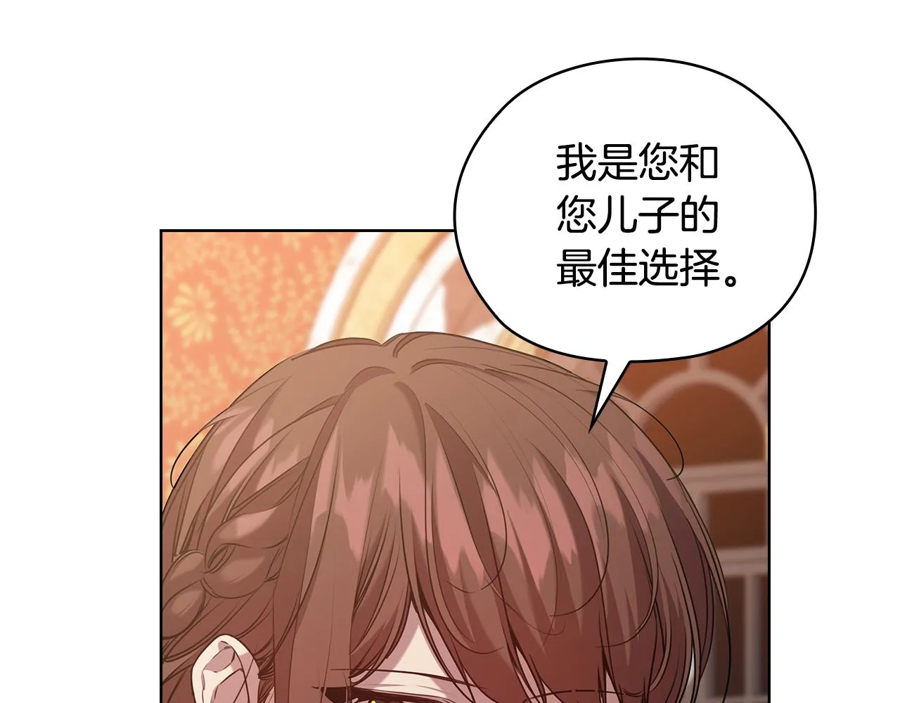 第369页