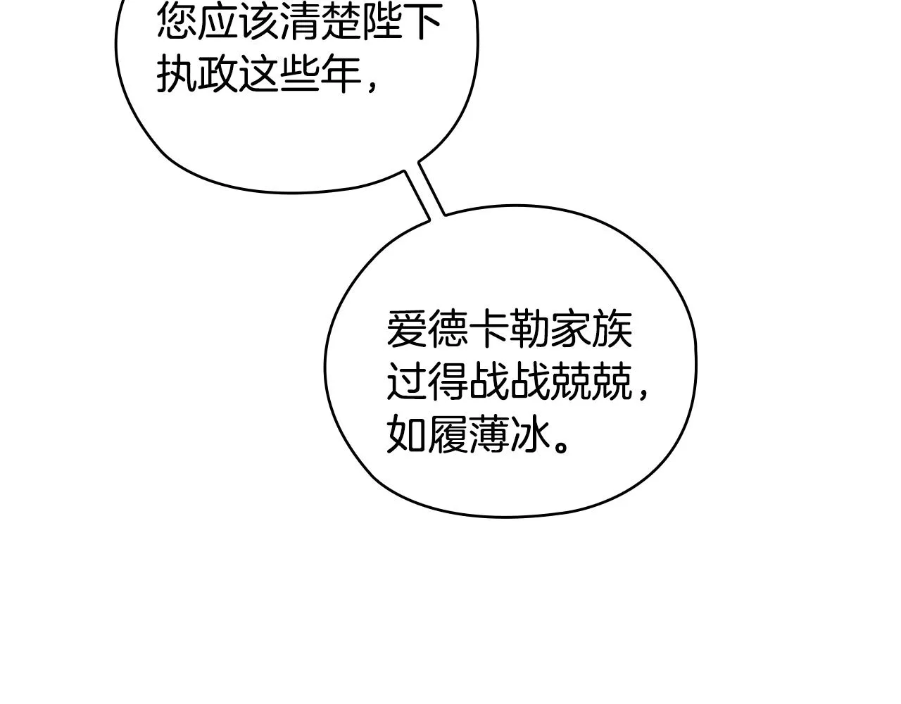 第327页
