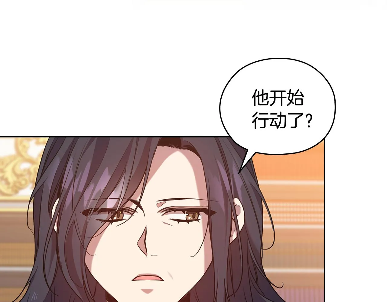 第258页