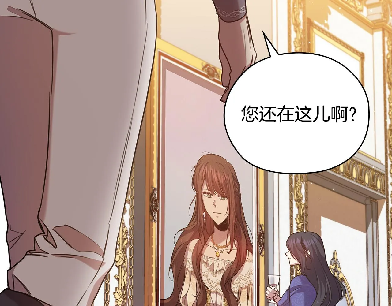 第147页