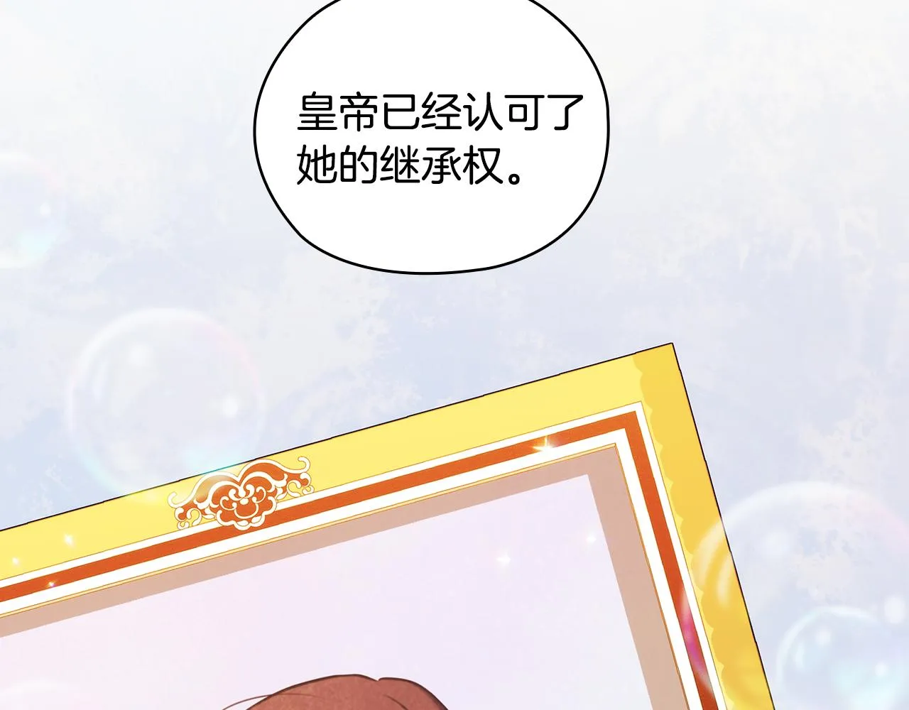 第318页