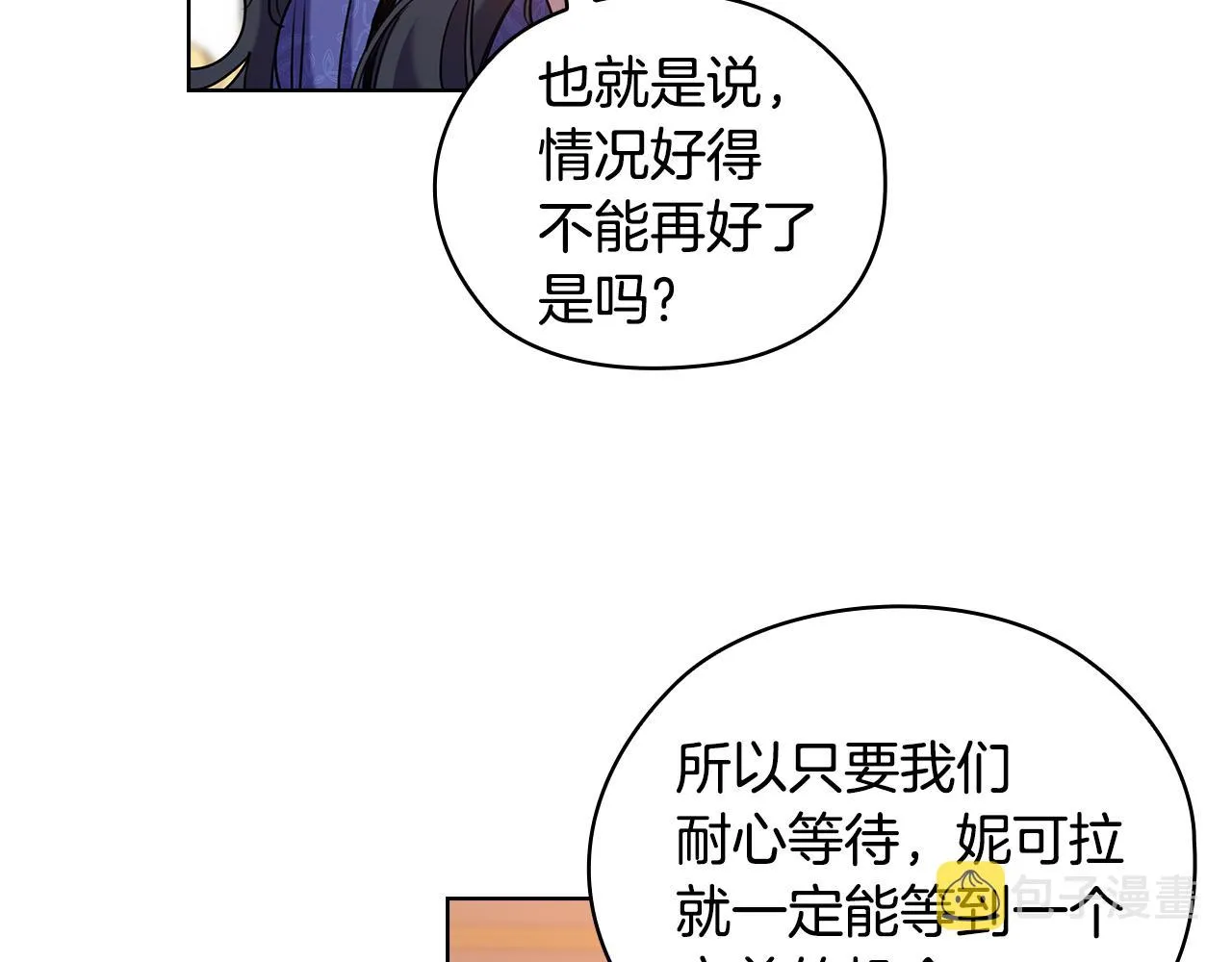 第312页