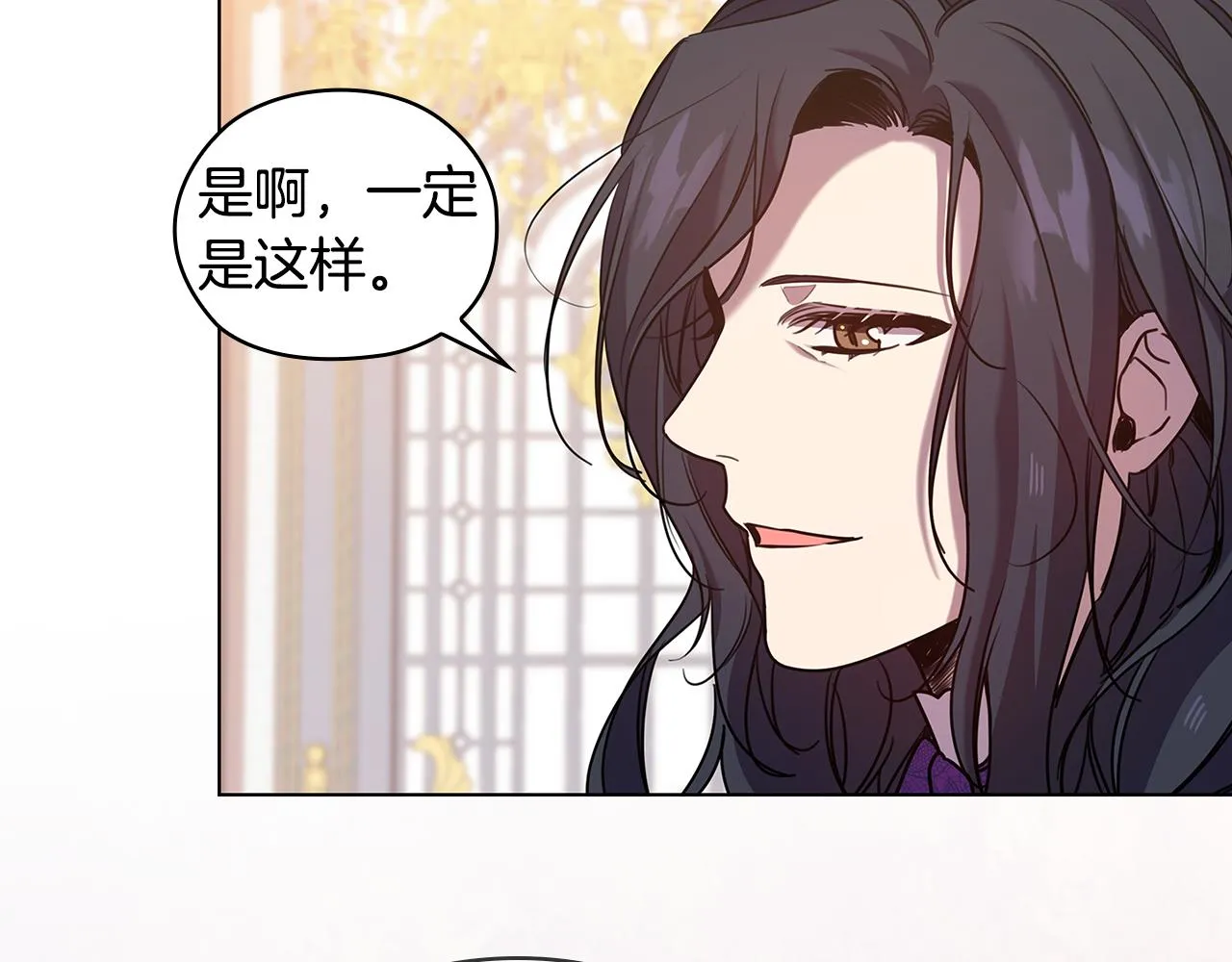 第354页