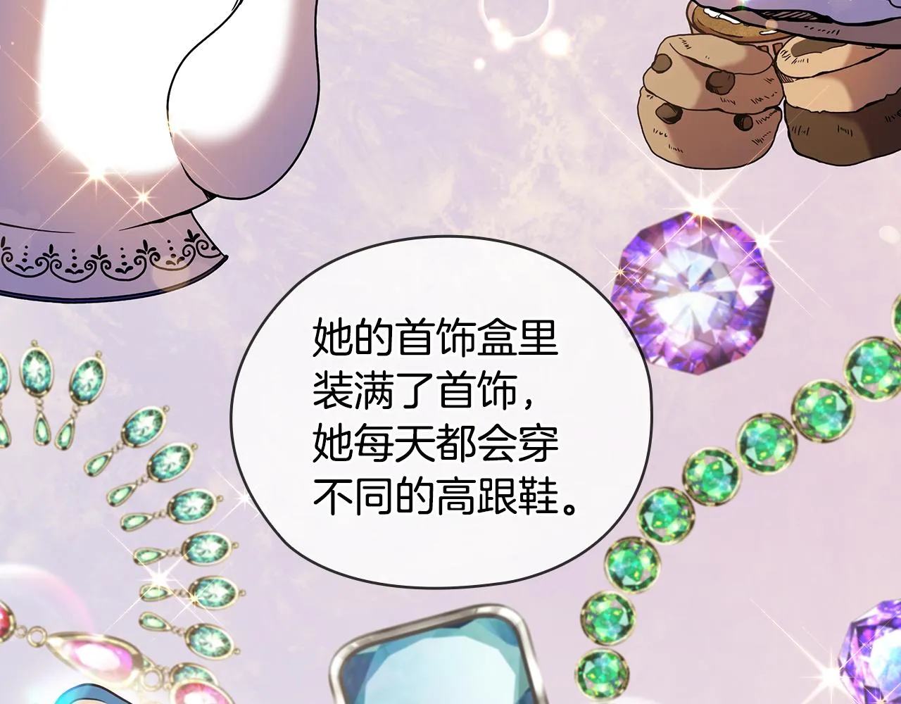 第369页