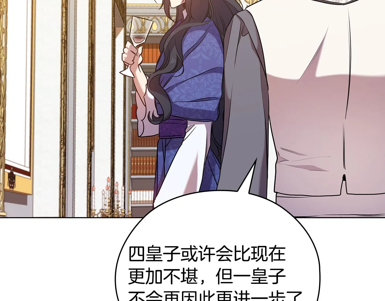 第231页
