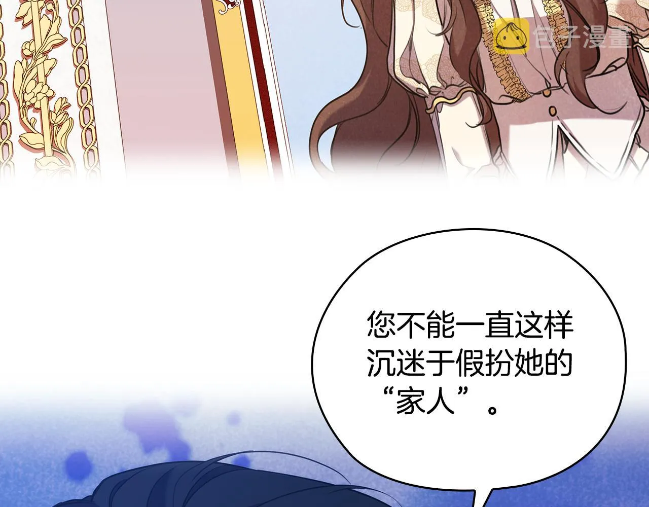 第390页