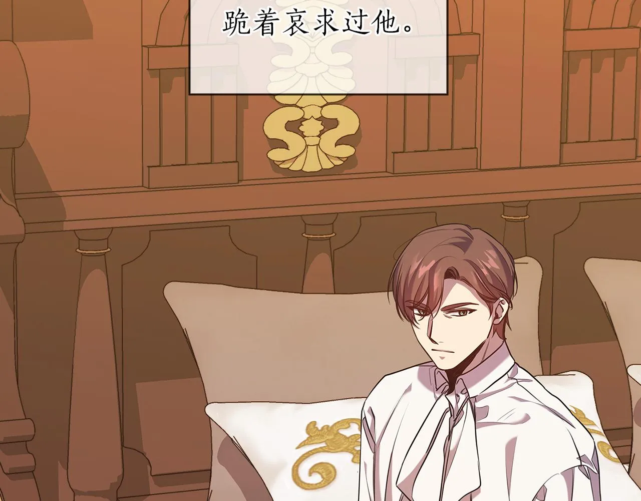 第192页
