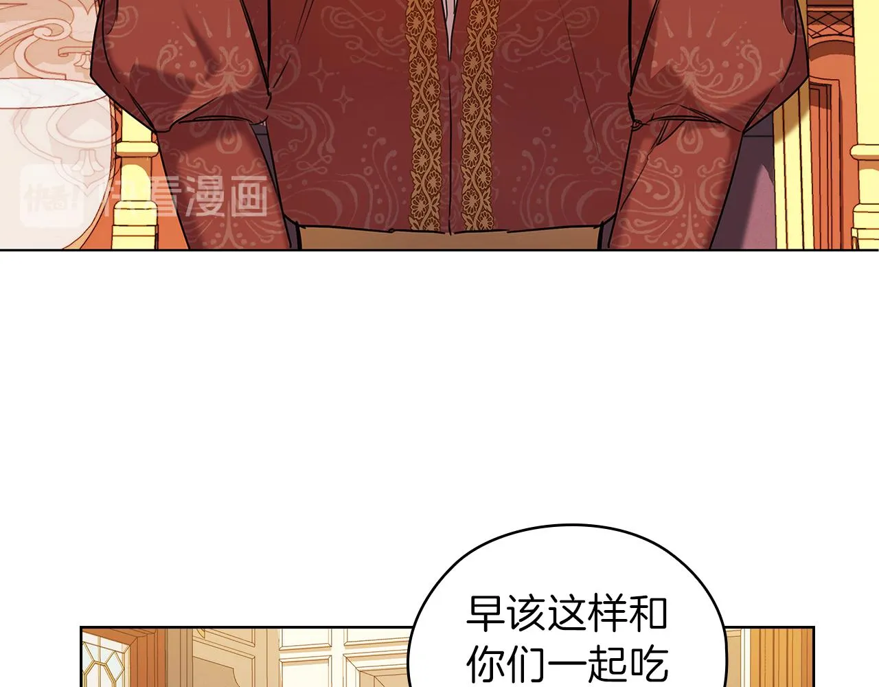 第327页