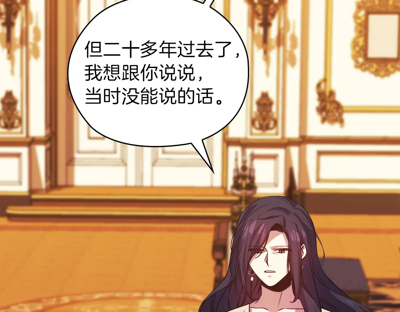 第249页