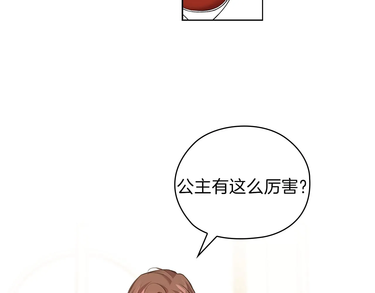 第351页