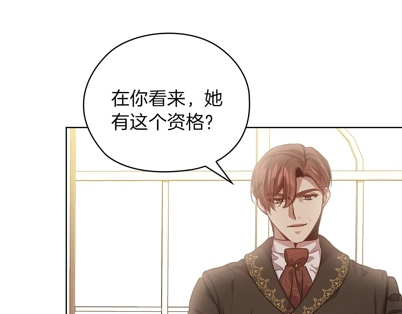 第291页