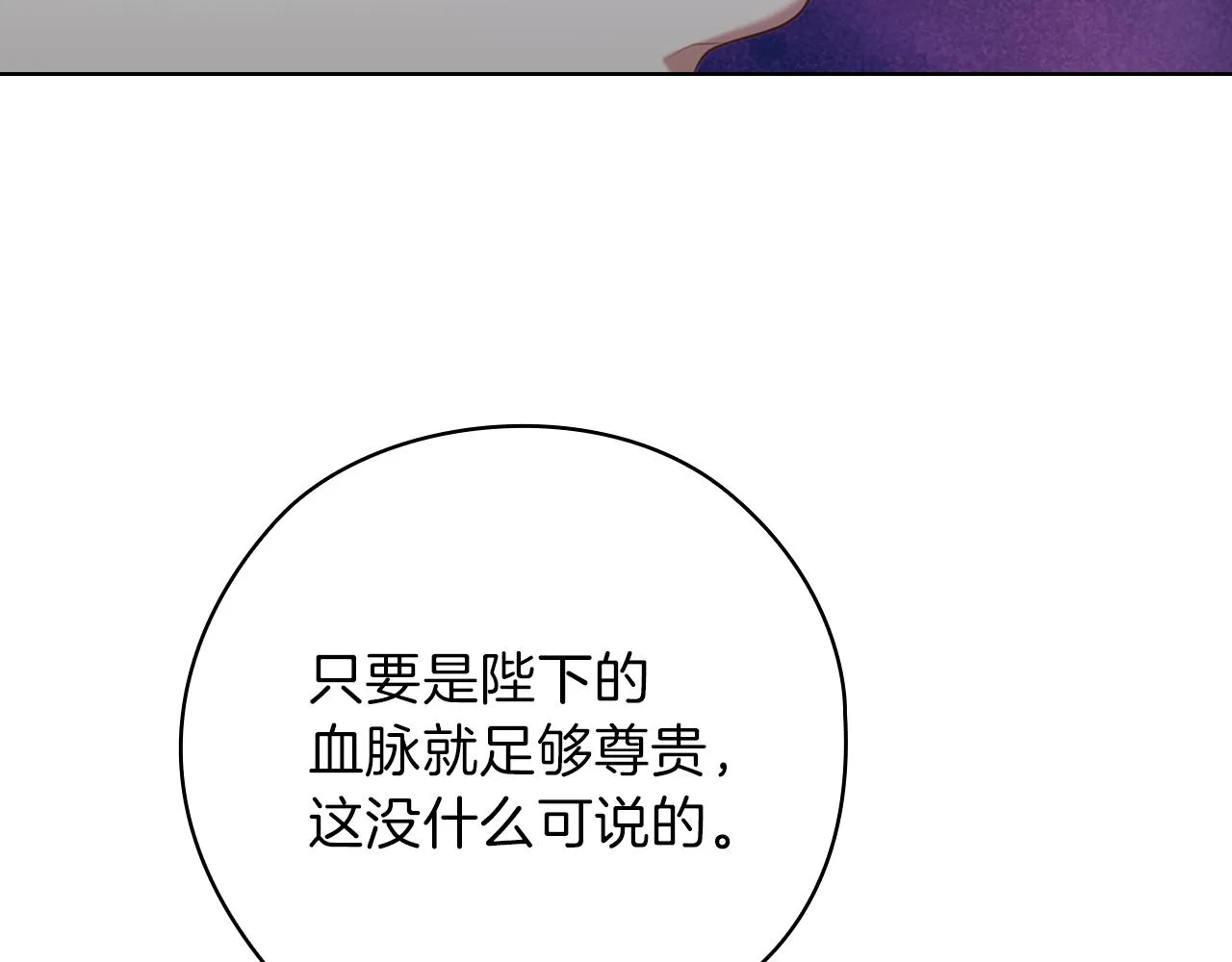第279页