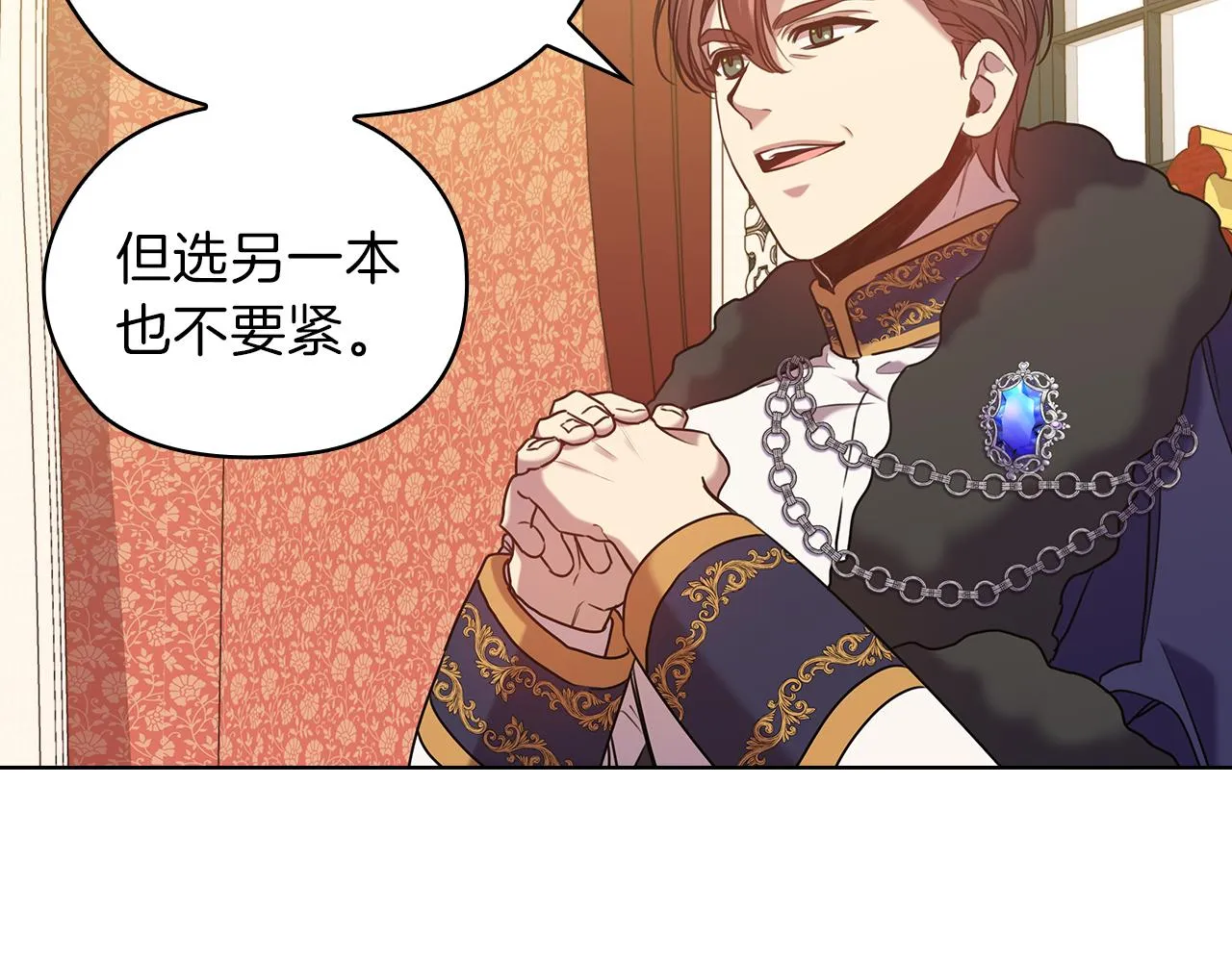 第309页