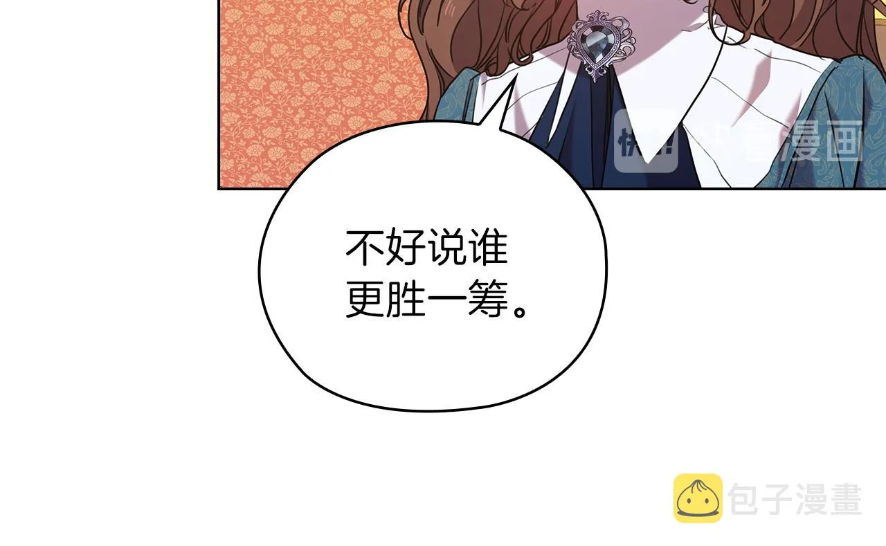 第219页